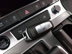 Audi A6L 2022 45 TFSI Premium Dynamic - ფოტო 17
