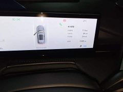 Geely Galaxy E5 530km Explorer Edition - ფოტო 5