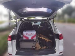 Haval M6 PLUS 1.5T DCT Luxury Smart Connected Edition - ფოტო 10