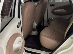 Wuling Binguo 333km Joy Edition - ფოტო 13