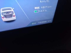 Wuling Binguo 333km Quick Enjoy Edition - ფოტო 5