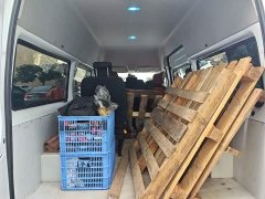 Jianglin Fushun JMC Fushun 2.0T 6MT Diesel Mid-Axle Mid-High Roof Commercial Multi-Purpose 7-Seater - ფოტო 10