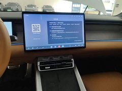 BYD Han L EV AWD LiDAR Flagship - ფოტო 9
