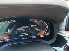 BMW 5 Series 530Li Luxury Edition Premium Package - ფოტო 5