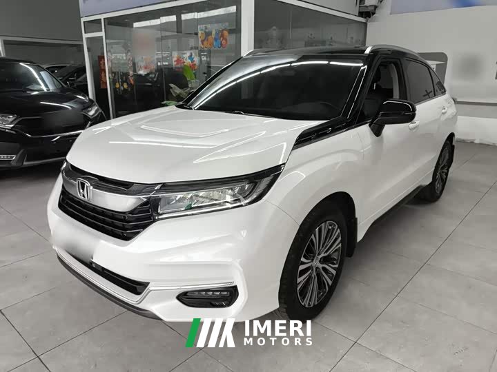 Honda CR-V 2020 240TURBO FWD Smart Enjoy Edition - ავტომობილი ჩინეთიდან