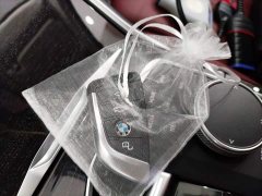 BMW 3 Series 325Li M Sport Package - ფოტო 17