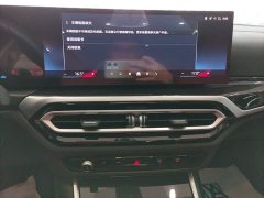 BMW 3 Series 325Li M Sport Package - ფოტო 9