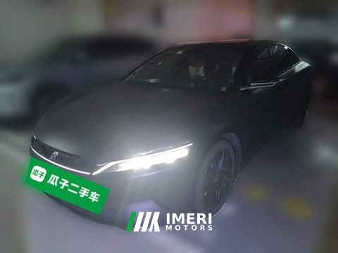 2021 BYD Han 2020 EV Dual Motor High Performance Flagship - ავტომობილი ჩინეთიდან