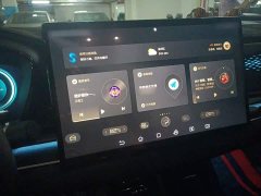 BYD Han 2020 EV Dual Motor High Performance Flagship - ფოტო 6
