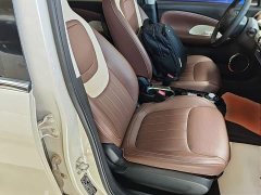 Wuling Binguo 2023 410km Lingxi Premium Edition - ფოტო 20