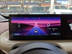 Wuling Binguo 2023 410km Lingxi Premium Edition - ფოტო 8