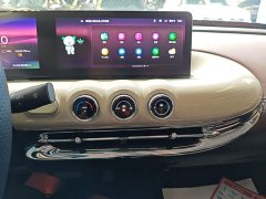 Wuling Binguo 2023 410km Lingxi Premium Edition - ფოტო 9