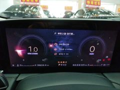 Lincoln Z 2022 i-Enjoy Premium Edition - ფოტო 8