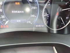 Buick Junyue Avenir Flagship - ფოტო 5