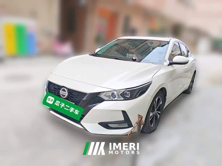 Nissan Sylphy 1.6L XL CVT Comfort Edition - ავტომობილი ჩინეთიდან