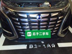 Denza BYD Denza D9 2022 DM-i 1040 Premium - ფოტო 11