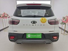 Kia Sportage 2019 2.0L Automatic Smart Luxury Edition - ფოტო 4