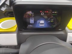 Wuling Hongguang MINIEV GAMEBOY 200km Fun Edition LFP Battery - ფოტო 5