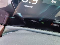 Ford Mondeo 2022 Facelift EcoBoost 245 Premium - ფოტო 5