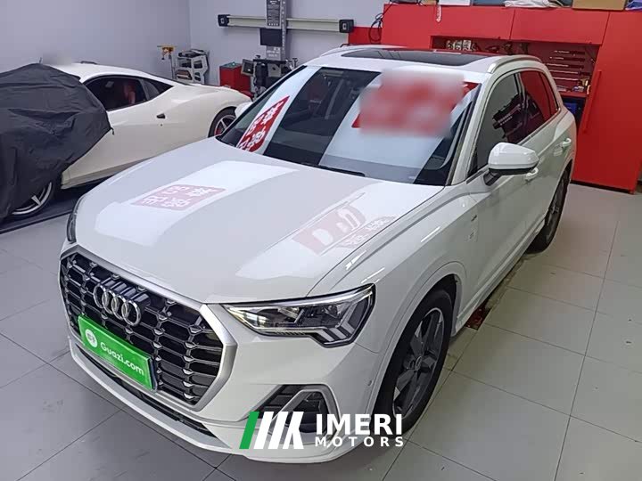 Audi Q3 35 TFSI Fashion Dynamic Edition (1.5T)