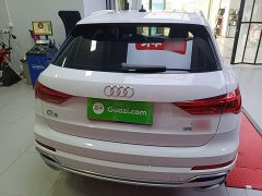 Audi Q3 35 TFSI Fashion Dynamic Edition (1.5T) - ფოტო 4