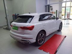 Audi Q3 35 TFSI Fashion Dynamic Edition (1.5T) - ფოტო 5