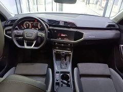 Audi Q3 35 TFSI Fashion Dynamic Edition (1.5T) - ფოტო 6