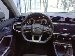 Audi Q3 35 TFSI Fashion Dynamic Edition (1.5T) - ფოტო 7