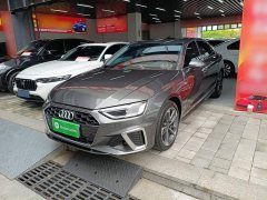 Audi A4L 40 TFSI Fashion Dynamic - ფოტო 1