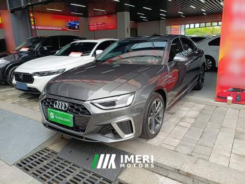 2024 Audi A4L 40 TFSI Fashion Dynamic - ავტომობილი ჩინეთიდან