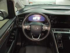 GAC Aion M8 2021 Lingxiu Series 390T Luxury Edition - ფოტო 11