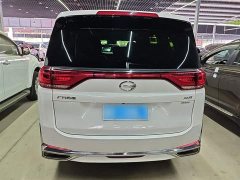 GAC Aion M8 2021 Lingxiu Series 390T Luxury Edition - ფოტო 6