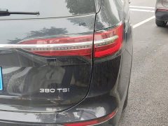 Volkswagen Viloran 2024 380TSI Zunchi Edition - ფოტო 8