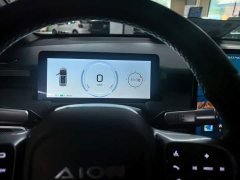 GAC AION Y 2023 Plus 510 Smart Leader Edition - ფოტო 5