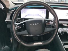 Changan Startuning Lingyun 300T Two-Wheel Drive Star Radiance Edition - ფოტო 7