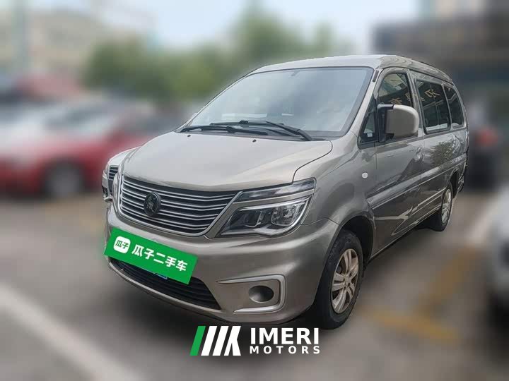 Dongfeng Delica M5 1.6L Practical 5-Seater - ავტომობილი ჩინეთიდან