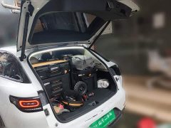 Leapmotor Leapo C11 Pure Electric 500 Comfort Edition - ფოტო 10