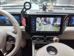 Leapmotor Leapo C11 Pure Electric 500 Comfort Edition - ფოტო 6