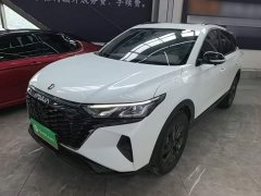 Dongfeng Fengshen AX7 2023 Mach Edition 1.5T DCT Champion Legend Edition - ფოტო 2
