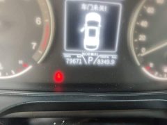 Dongfeng Fenghuo iX7 2020 2.0T GDI Automatic Two-Wheel Drive Urban Luxury Edition - ფოტო 5