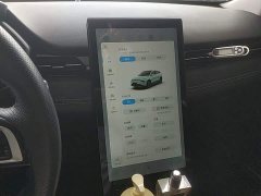 XPeng G3 G3i 460G - ფოტო 13