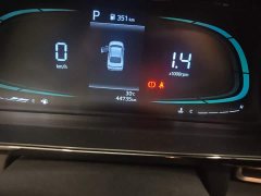Hyundai Elantra 2023 1.5L CVT GLX Elite - ფოტო 5