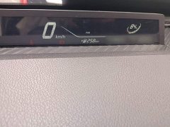 Neta V 2022 Tide 300 Lite LFP - ფოტო 4