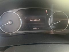 Buick GL8 Land Business Class 652T Comfort - ფოტო 6