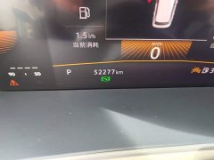 Volkswagen T-ROC Tanyue 280TSI DSG FWD Time Edition - ფოტო 17