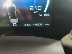 BYD Dolphin 405km Fashion Edition - ფოტო 5