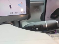 Leapmotor Leapo B01 2025 650 LiDAR Edition - ფოტო 7
