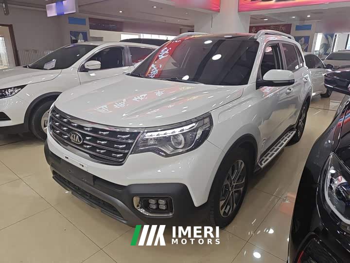 Kia Sportage 2019 2.0L Automatic Smart Luxury Edition - ავტომობილი ჩინეთიდან