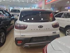 Kia Sportage 2019 2.0L Automatic Smart Luxury Edition - ფოტო 11