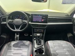 Volkswagen Tiguan L 330TSI Automatic Two-Wheel Drive R-Line Flagship - ფოტო 11